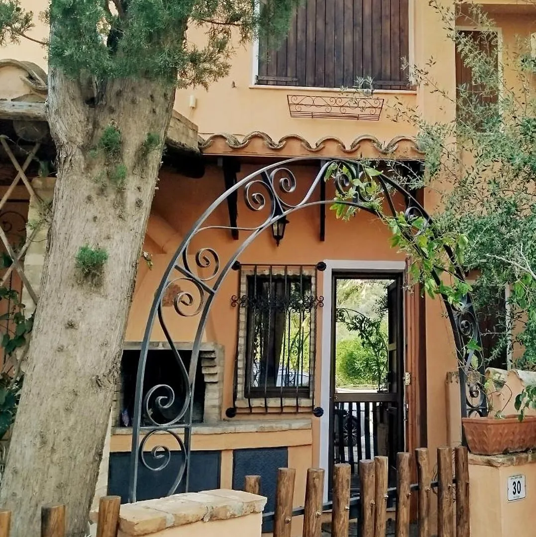 Holiday Vibes Relax Quartu SantʼElena